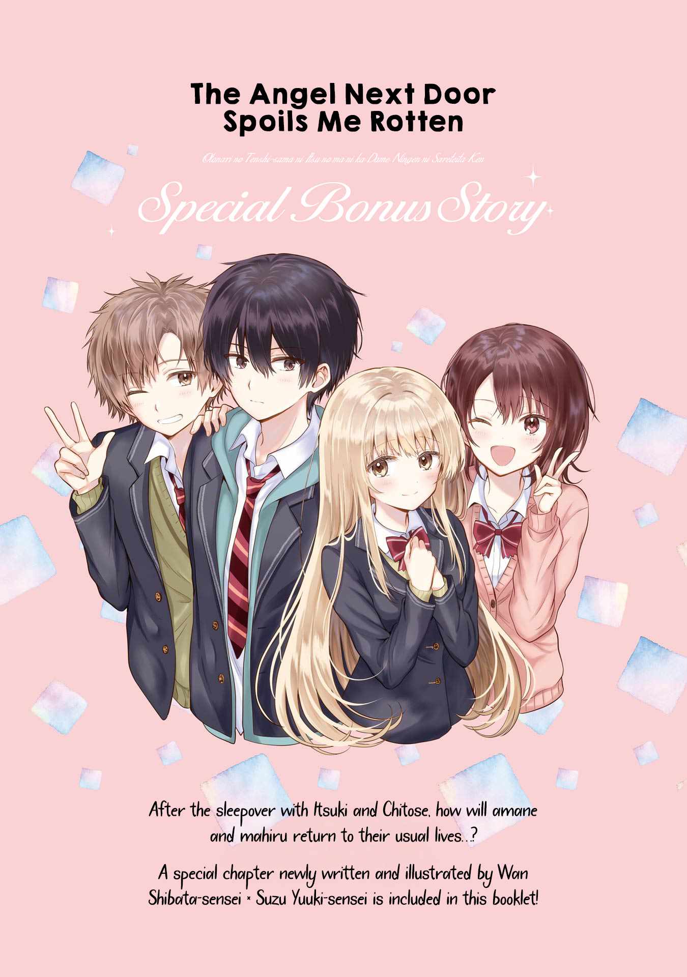 The Angel Next Door Spoils Me Rotten [ALL CHAPTERS] Chapter 21.5 34